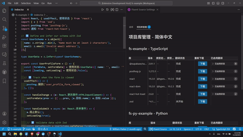 Fluent Source can translate any library in your codebase, often within seconds.